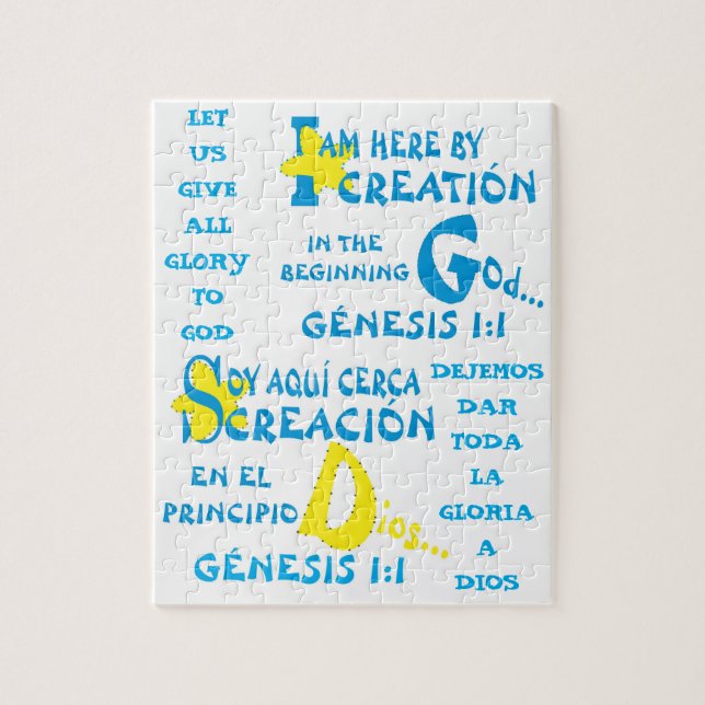 Ici Par Création© - En Particulier & Eng Puzzle (Vertical)