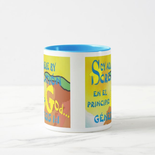 Ici Par Création (En Particulier) Mug De Café (Centre)