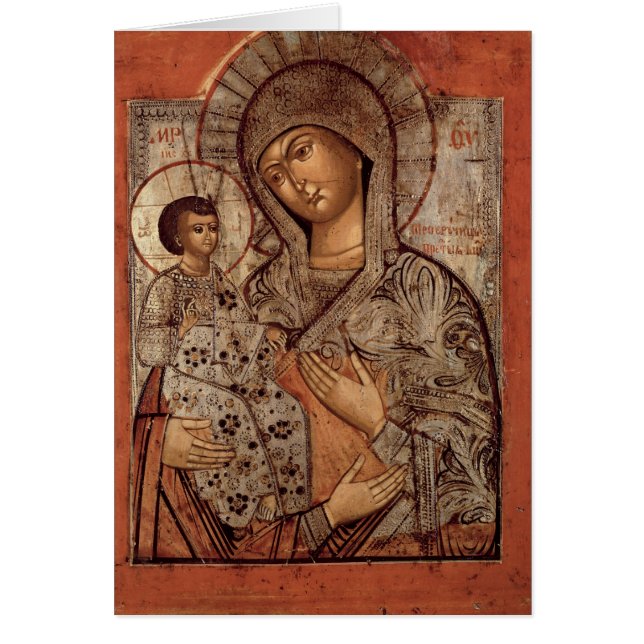 Icône de la Vierge bénie avec trois mains (Devant)