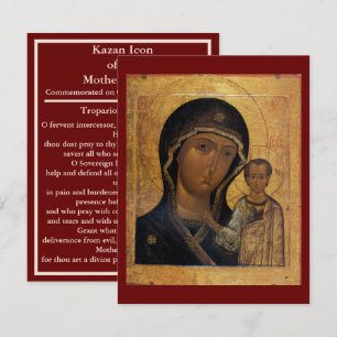 Icône Kazan de la carte de prière de la Mère de Di