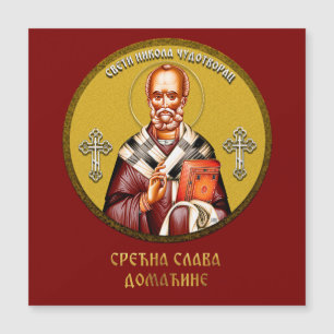 icône orthodoxe de Saint Nicolas 01