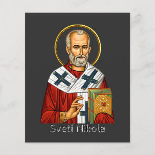 icône orthodoxe serbe de lettre de saint Nicolas 