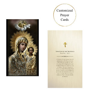 Icône Sitka de la carte de prière Theotokos