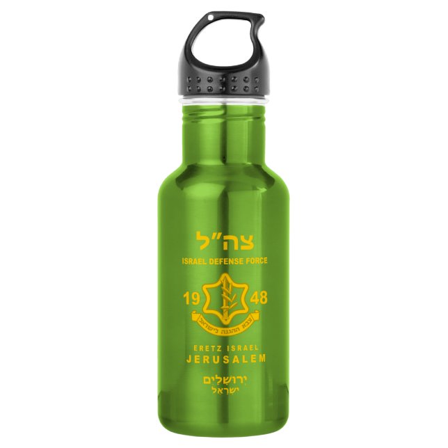 IDF - Bouteille d'eau (Devant)