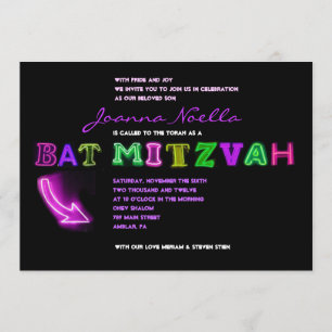 IL est ÉLECTRIQUE !  Invitation de bat mitzvah