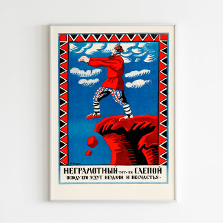 Illettré Est Le Même Que Aveugle - Poster 1920.