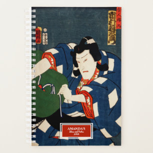 Illustration de l'acteur Ukiyo-eToyohara Kunichika