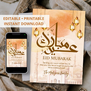 Illustration de mosquée à l'aquarelle Carte Eid Mu