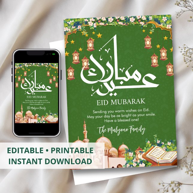 Illustration de mosquée festive & Carte d'Eid du S (Créateur téléchargé)