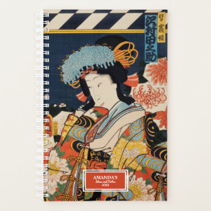 Illustration de style Ukiyo-e par Toyohara Kunichi