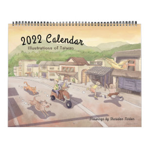 Illustrations du calendrier taïwanais