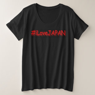 "#iLoveJAPAN" Joli design. Commandez dès maintenan