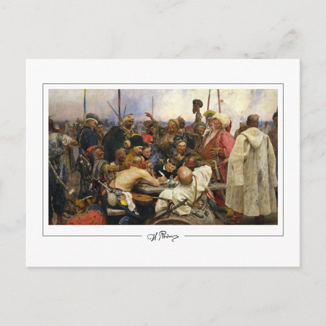 Ilya Repin #21 - Carte postale Art (Devant)