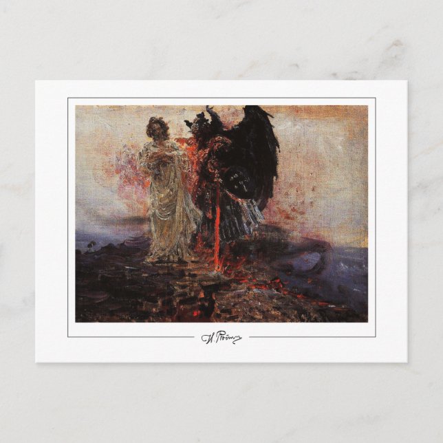 Ilya Repin #35 - Carte postale Art (Devant)