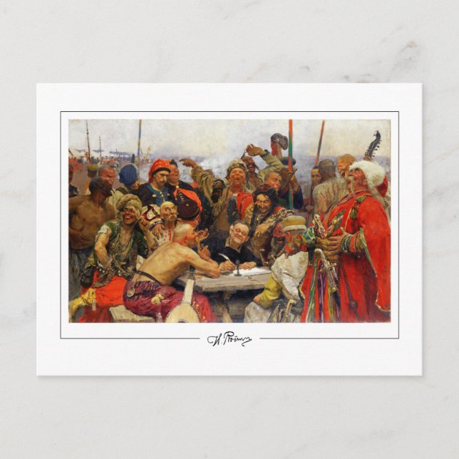 Ilya Repin #788 - Carte postale d'art fin (Devant)