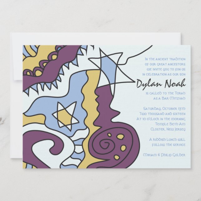 IM JUST COOL Bar Bat mitzvah Invitation Invitation (Devant)