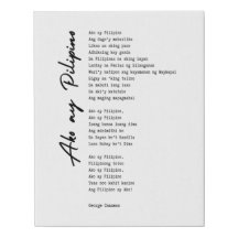 Poème Ako Ay Pilipino
