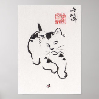 Impression artistique de Lin Li : Chat et Ladybug