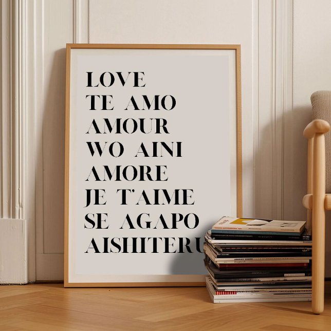 Impression d'amour Impression de mariage Poésie de (Créateur téléchargé)
