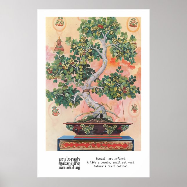 Impression d'art d'arbre bonsaï thaïlandais Callig (Devant)