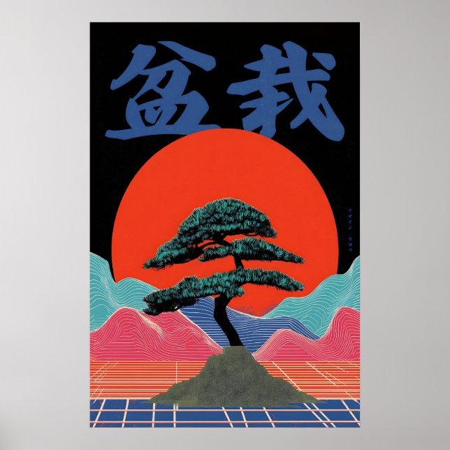 Impression d'art de Bonsaï Vaporwave Esthétique ja (Devant)