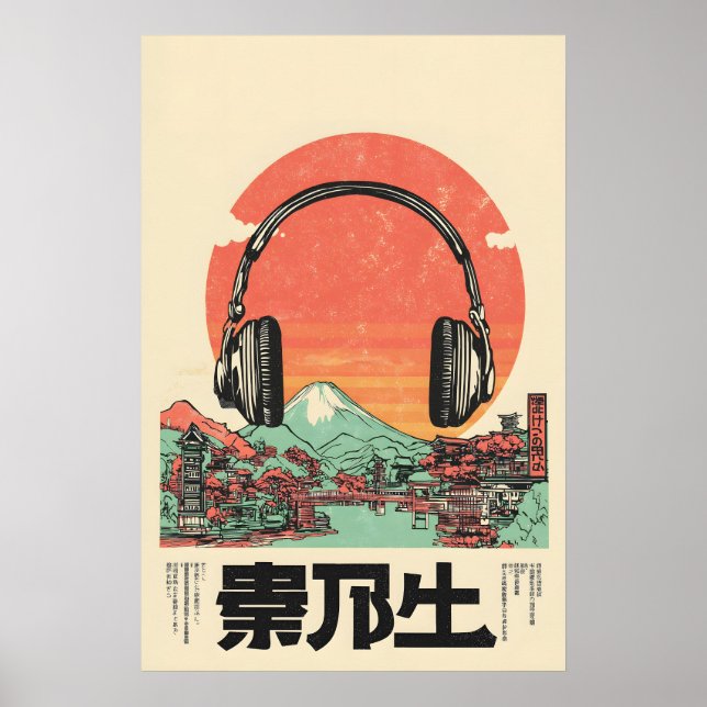Impression d'art de casque japonais rétro - Montur (Devant)