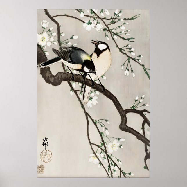 Impression d'art de cerisier japonais vintage (Devant)
