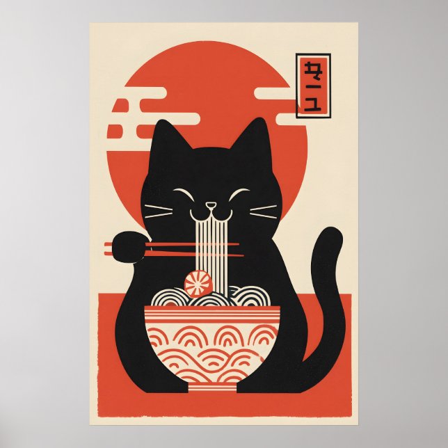 Impression d'art de chat de ramen japonais minimal (Devant)