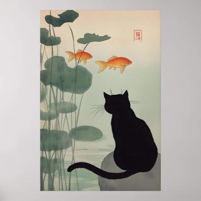 Impression d'art de chat noir japonais Étang & Poi (Devant)