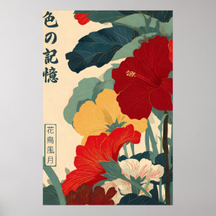 Impression d'art de fleurs japonaises - Ukiyo-e fl