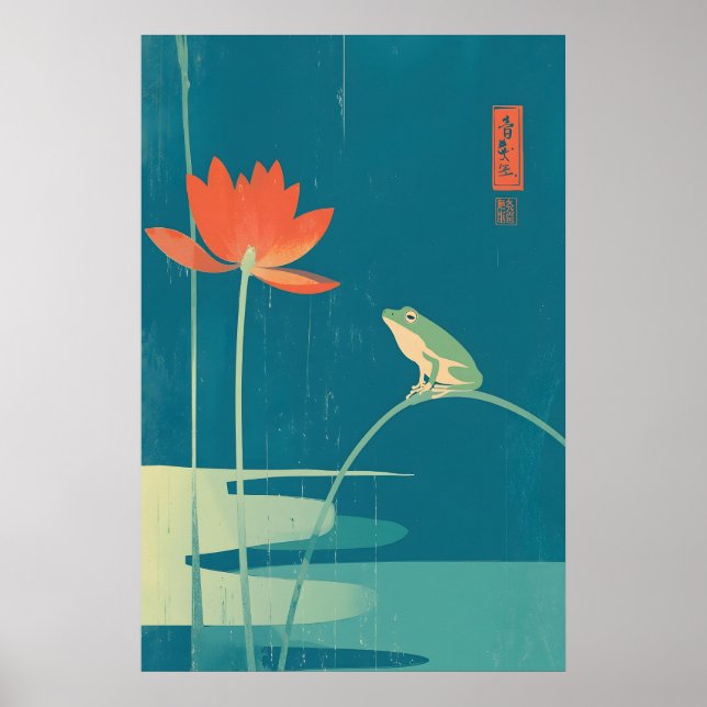 Impression d'art de grenouille et de lotus minimal (Devant)