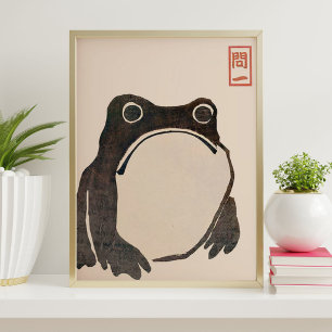 Impression d'art de grenouille japonaise Style M