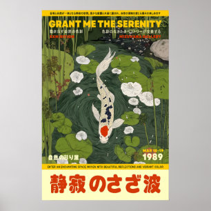 Impression d'art de jardin zen murale Koi & Lotus