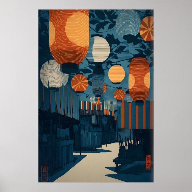 Impression d'art de la Fête des Lanternes - Rue du (Devant)