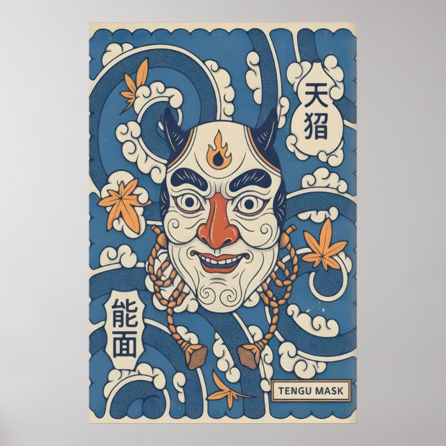 Impression d'art de masque Tengu japonais, visage  (Devant)