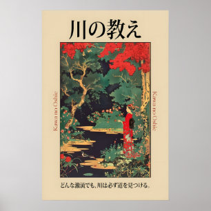 Impression d'art de paysage fluvial japonais Dame