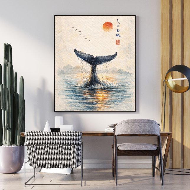 Impression d'art de queue de baleine | Affiche de  (Créateur téléchargé)