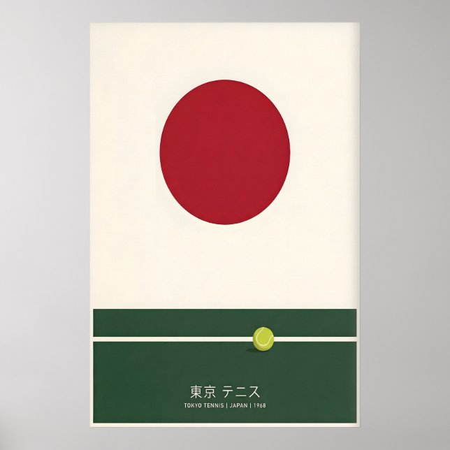 Impression d'art de tennis à Tokyo, style vintage, (Devant)