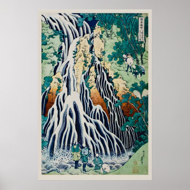 Impression d'art fine de la cascade de Kirifuri. V (Devant)