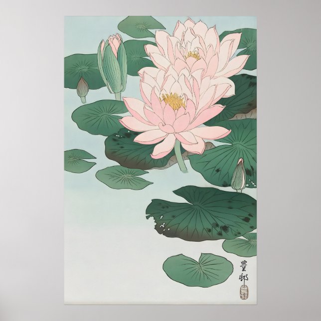 Impression d'art fine de nénuphar Ohara Koson Japo (Devant)