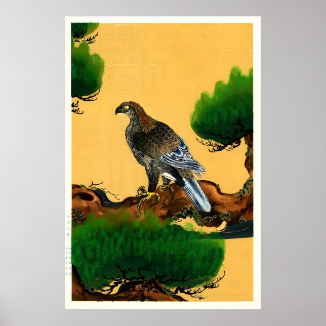 Impression d'art fine de pin et d'aigle. Japonais  (Devant)