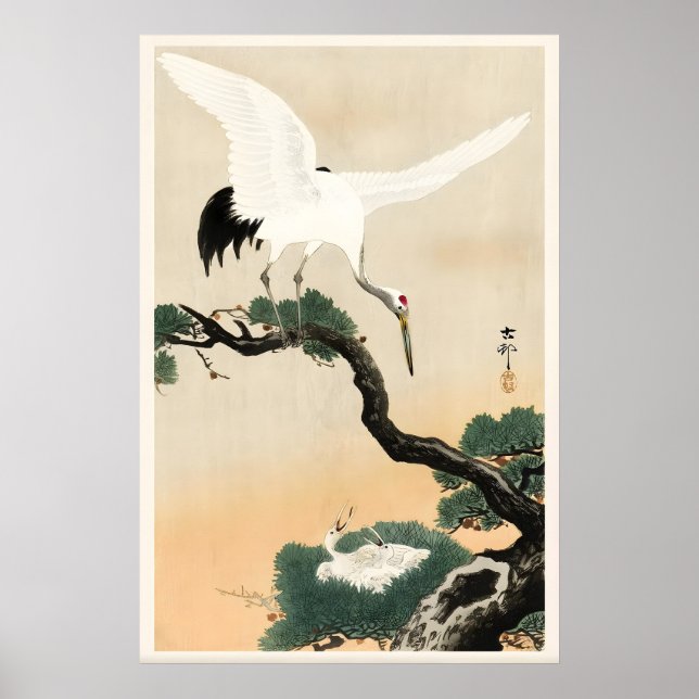 Impression d'art japonais de cigogne et de pin  Ac (Devant)