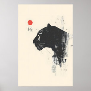 Impression d'art minimaliste de la Panthère noire