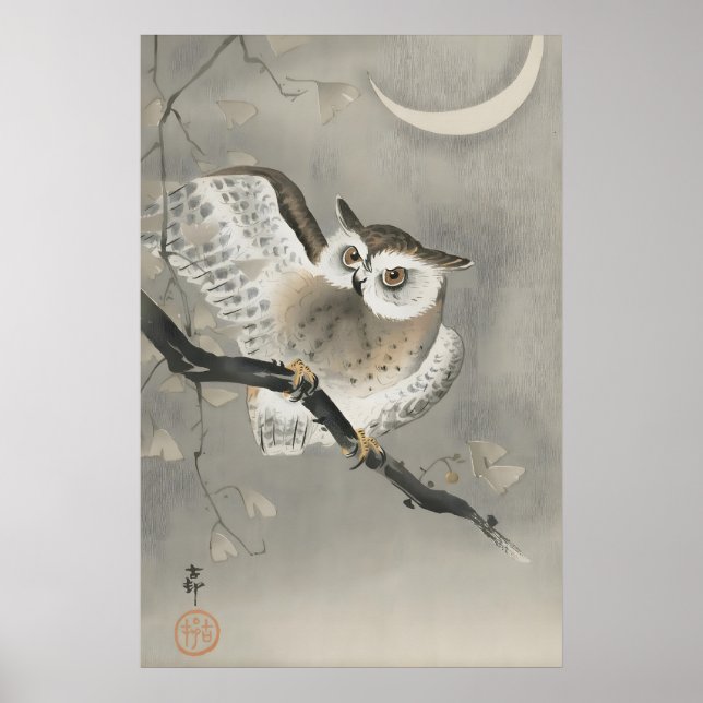 Impression d'art mural de hibou japonais Oiseau Ze (Devant)