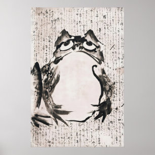 Impression d'art mural grenouille à l'encre japona