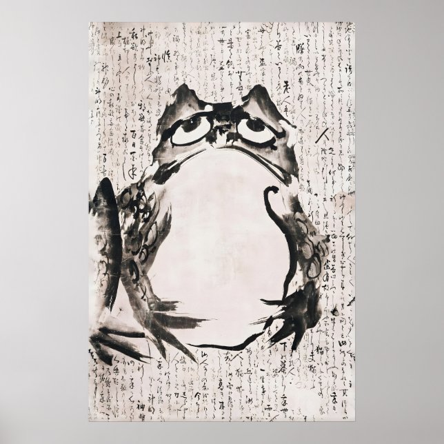 Impression d'art mural grenouille à l'encre japona (Devant)