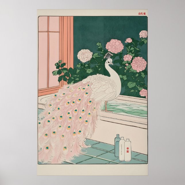Impression d'Art Ukiyo-e Paon Albinos Salle de Bai (Devant)
