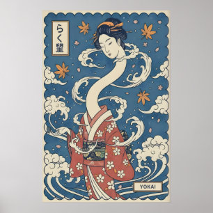 Impression d'art Yokai Esprit stylisé au long cou