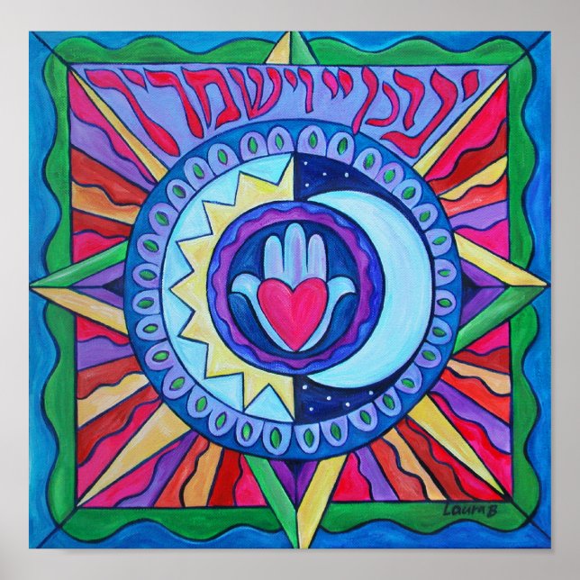 Impression de bénédiction sacerdotale (Devant)