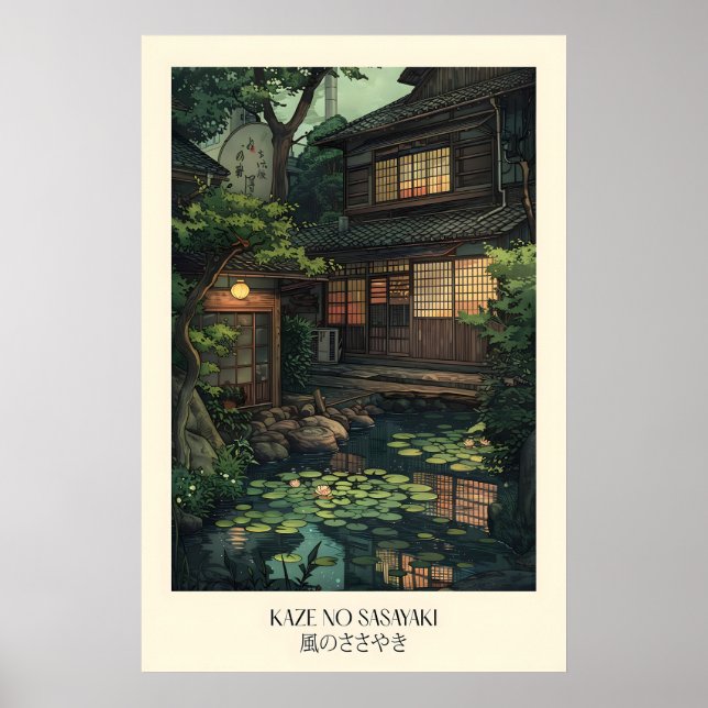 Impression de jardin japonais – Étang Ryokan, Orie (Devant)